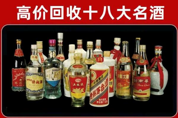 埇桥回收烟酒